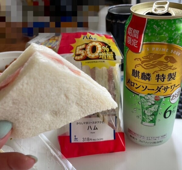 明日はお休みの巻