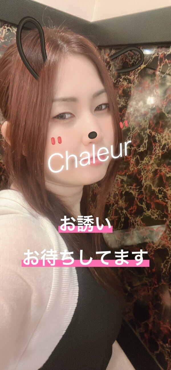 イチャイチャが足りない😂💞