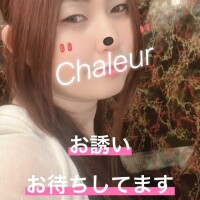 千宏(ちひろ)