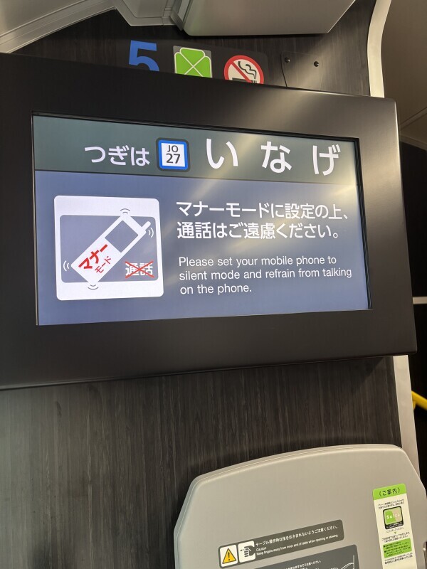 暑すぎて枯れてしまう😭