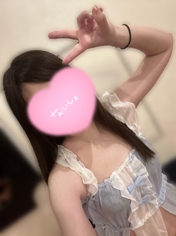 6/27お礼です♡