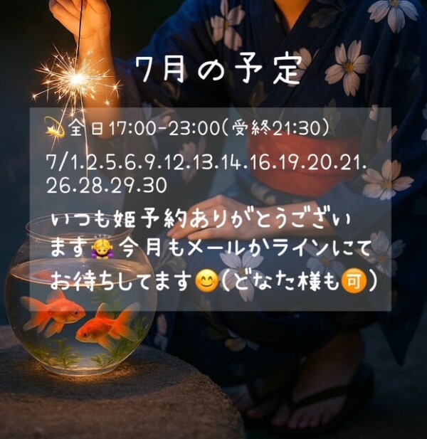 image0.jpeg