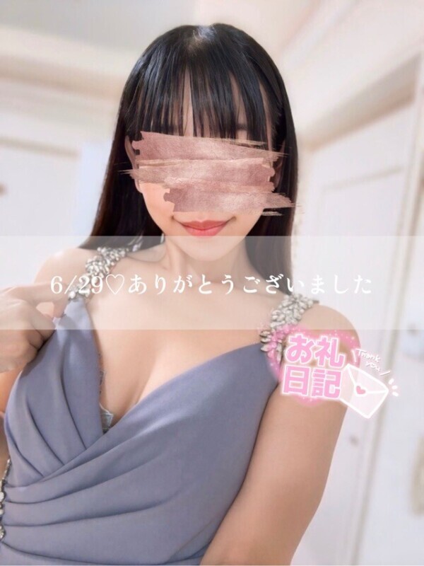 人肌と体温計