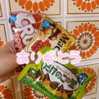 凪(なぎ)