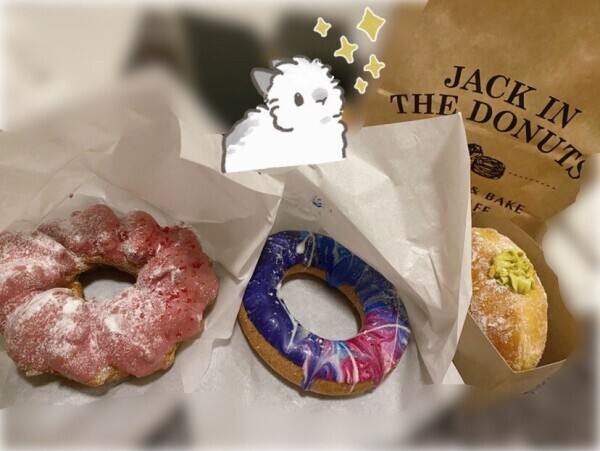ドーナツトーク🍩😋