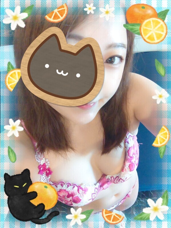 お礼ですヾ⁠(⁠･⁠ω⁠･⁠*⁠)⁠ﾉ