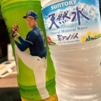 毎度お差し入れありがとうございます🫶