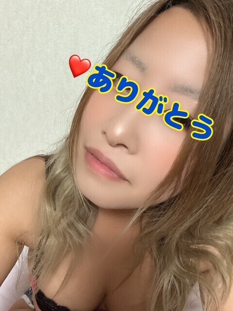 ありがとうございました✨