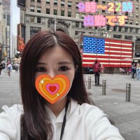 香織(かおり)