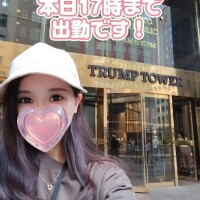 出勤してます🩷