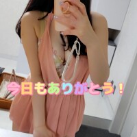 今日もありがとう🩷