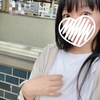 地名シリーズ(稲)