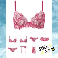 ピンク♡