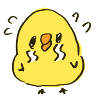昨日のごめんなさい