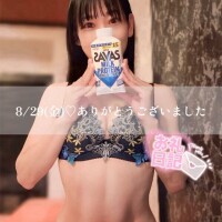 ◯◯事情