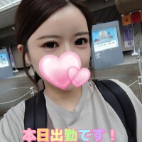 香織(かおり)