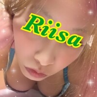 里依紗(りいさ)