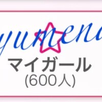 🌼ありがとう🌼