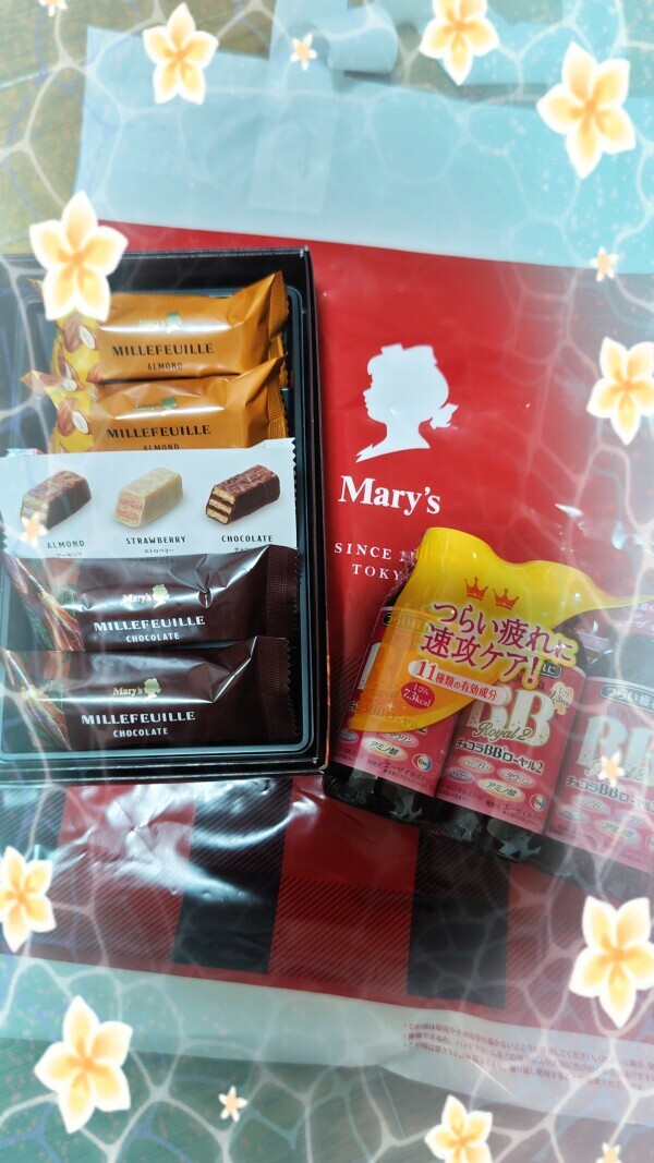 お礼です(⁠｡⁠･⁠ω⁠･⁠｡⁠)⁠ﾉ⁠♡