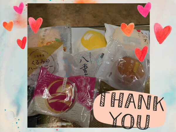 幸せすぎました♡