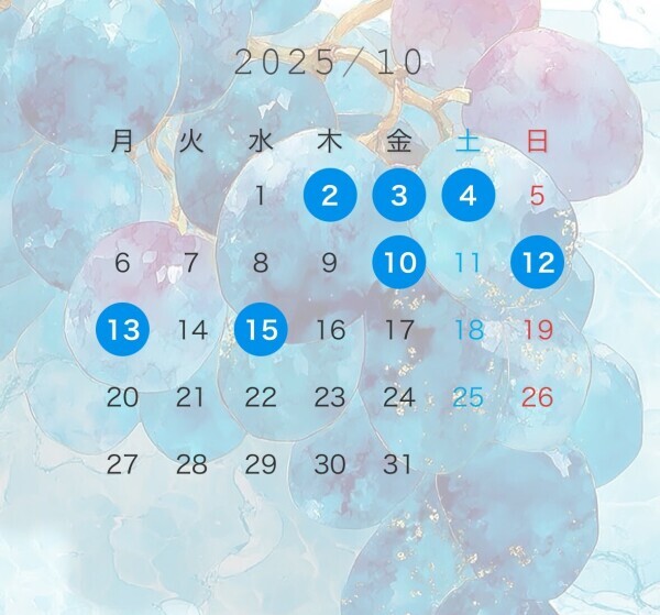 １０月前半のスケジュール🦈🫧️🩵️