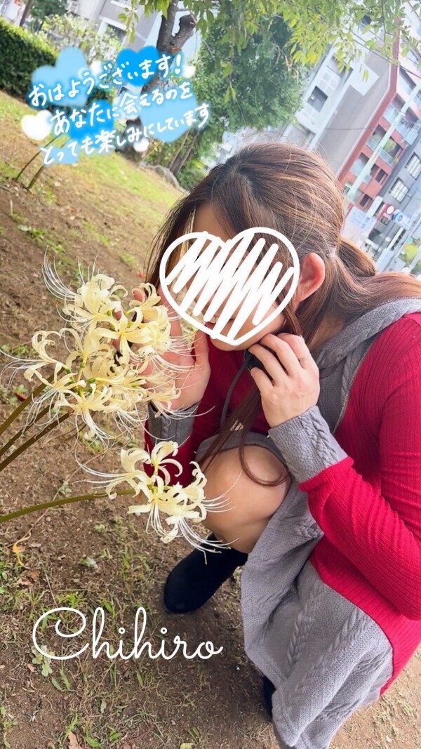 彼岸花の〇〇❣️🍀