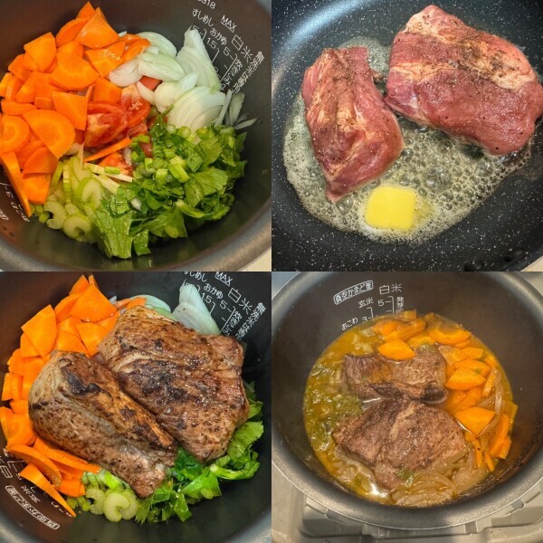 同じ景色を見たい