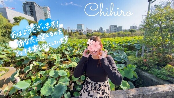 〇〇は早い派😏🌱