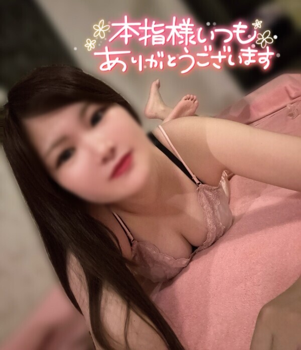 10/10♡ありがとう