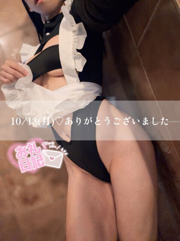 お迎え衣装へのご要望嬉しいです♡