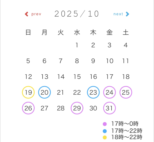 訂正です(´･ω･`)