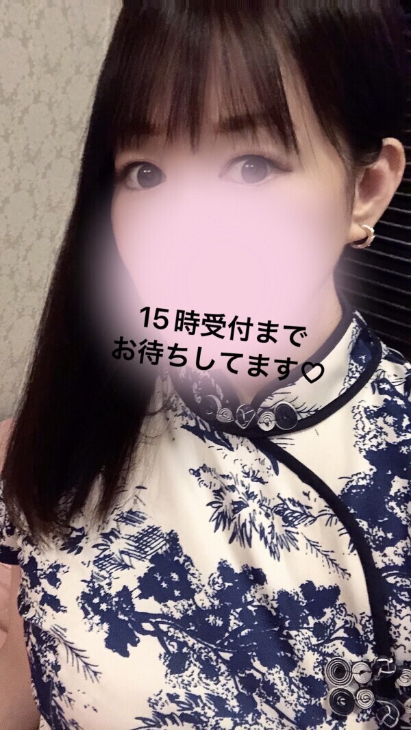 出勤してます✨