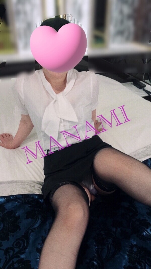 もうそんなに⁈