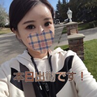 本日出勤です！