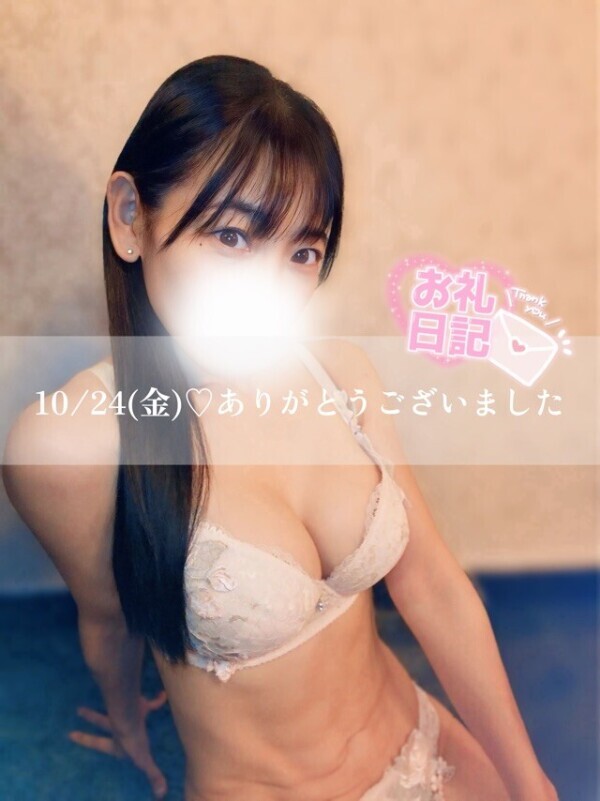 癒しなのか刺激なのか