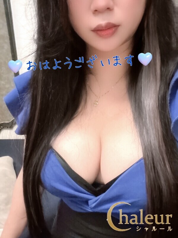 Hという言葉は何故生まれたんですかね？