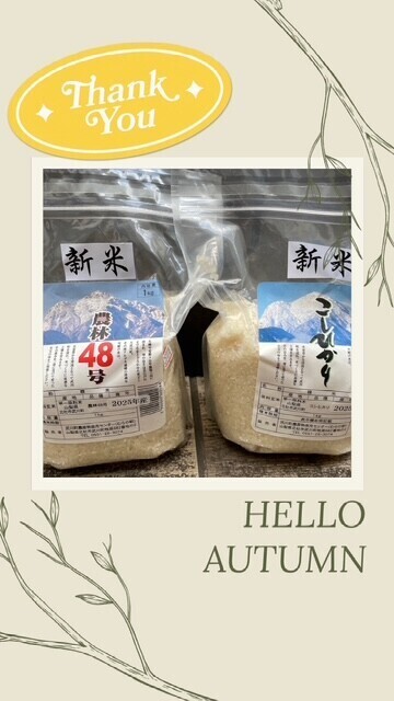 時間が足りな〜い♡