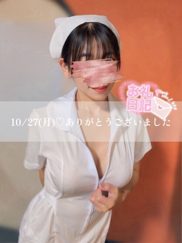 誰でもいいわけじゃなくて