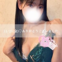 一緒に蕩けてください