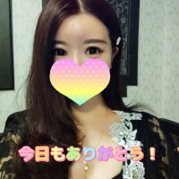 今日もありがとう✨️