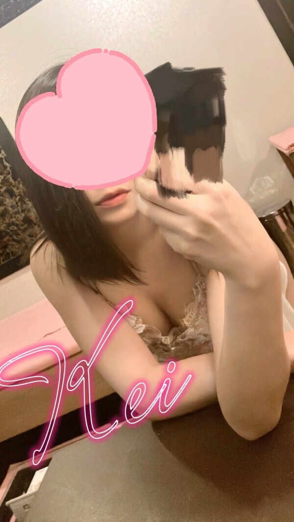 おりました💋♥️