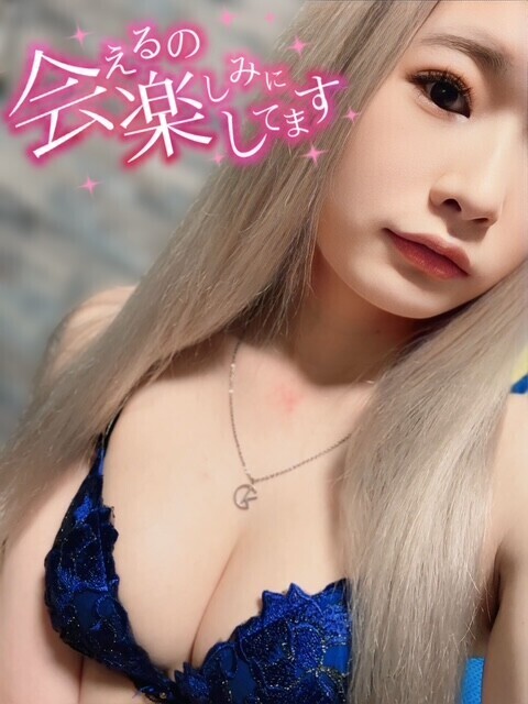 (   ˙꒳​˙ )‪꜆🍵‬