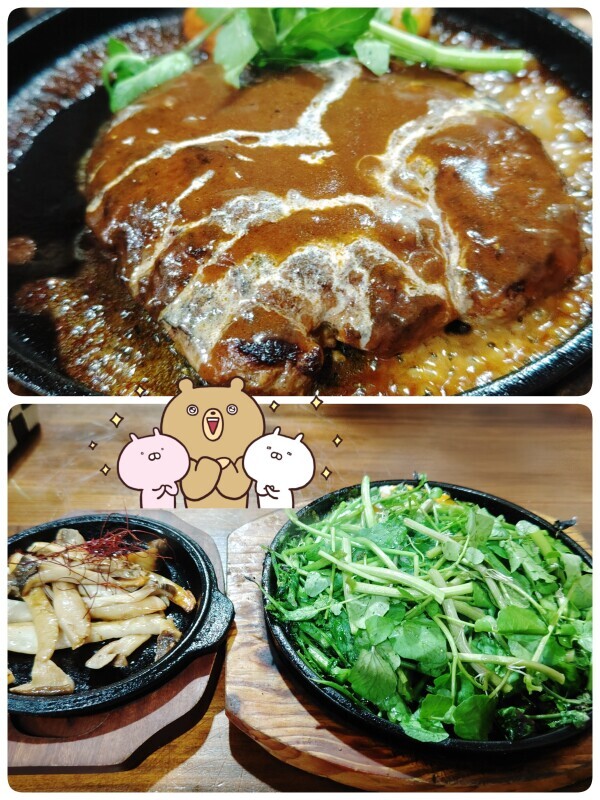 お礼です(⁠*⁠˘⁠︶⁠˘⁠*⁠)⁠.⁠｡⁠*⁠♡