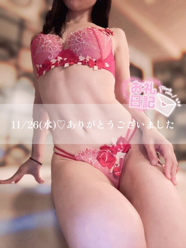 余韻残ってます