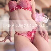 余韻残ってます