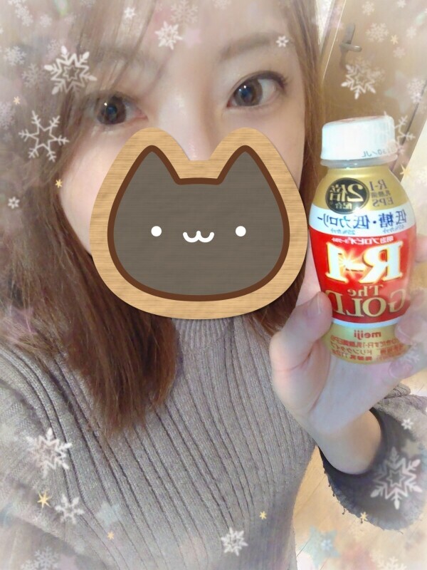 お礼です(⁠*⁠´⁠ω⁠｀⁠*⁠)