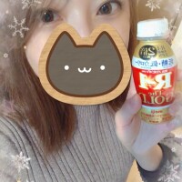 お礼です(⁠*⁠´⁠ω⁠｀⁠*⁠)