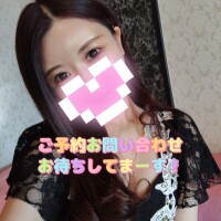 出勤しました✨️