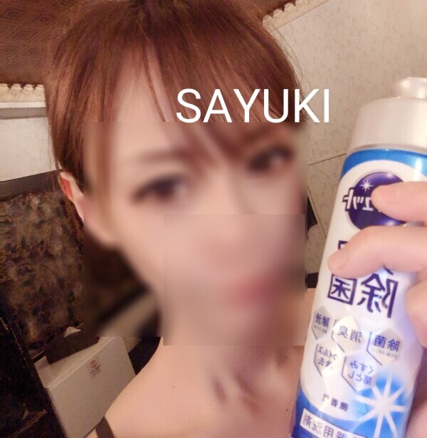 帰りました～🏠