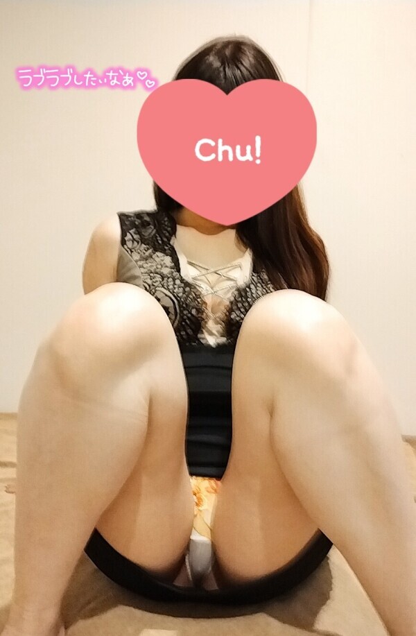 やっとこえっとこさ〜♡